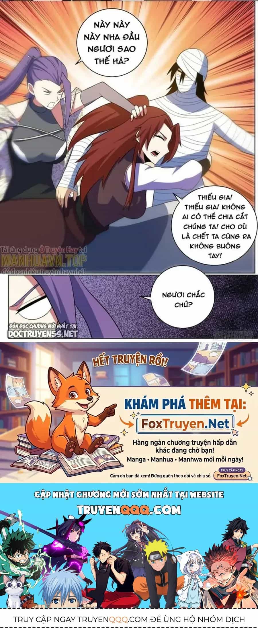 Mệnh Luân Chi Chủ! Khi Dị Biến Giáng Lâm Nhân Gian! - Chương 338 - ảnh 12