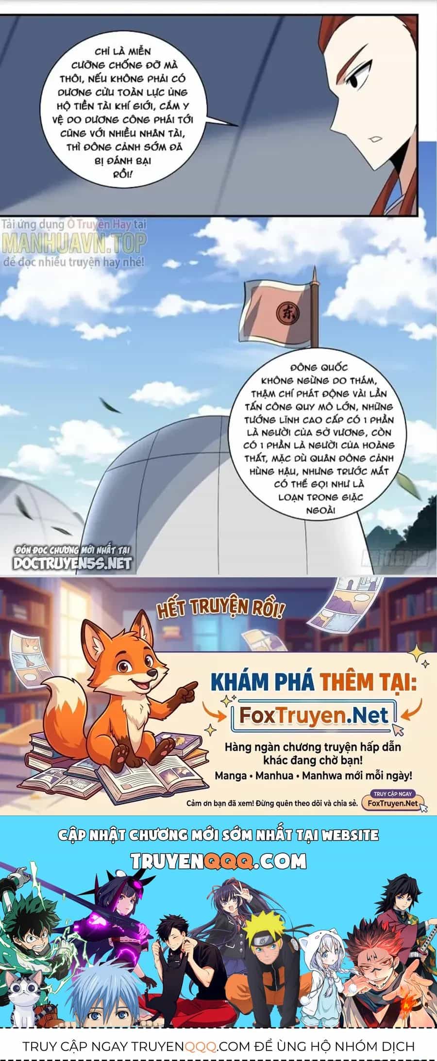 Mệnh Luân Chi Chủ! Khi Dị Biến Giáng Lâm Nhân Gian! - Chương 341 - ảnh 12