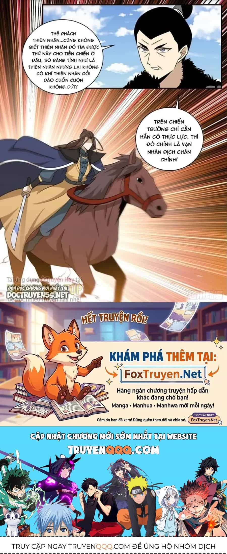 Mệnh Luân Chi Chủ! Khi Dị Biến Giáng Lâm Nhân Gian! - Chương 348 - ảnh 12