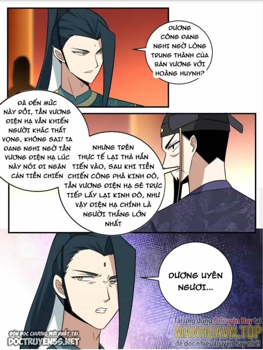Mệnh Luân Chi Chủ! Khi Dị Biến Giáng Lâm Nhân Gian! - Chương 350 - ảnh 5