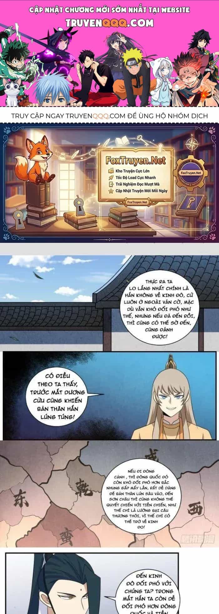 Mệnh Luân Chi Chủ! Khi Dị Biến Giáng Lâm Nhân Gian! - Chương 353 - ảnh 1