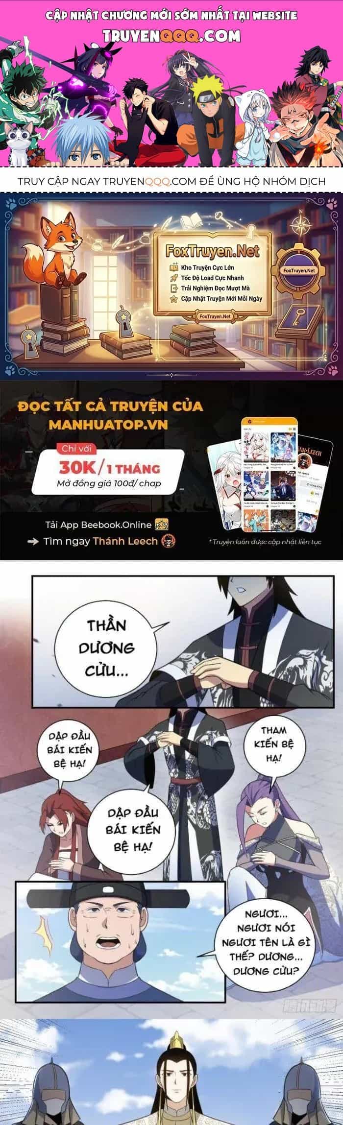 Mệnh Luân Chi Chủ! Khi Dị Biến Giáng Lâm Nhân Gian! - Chương 356 - ảnh 1