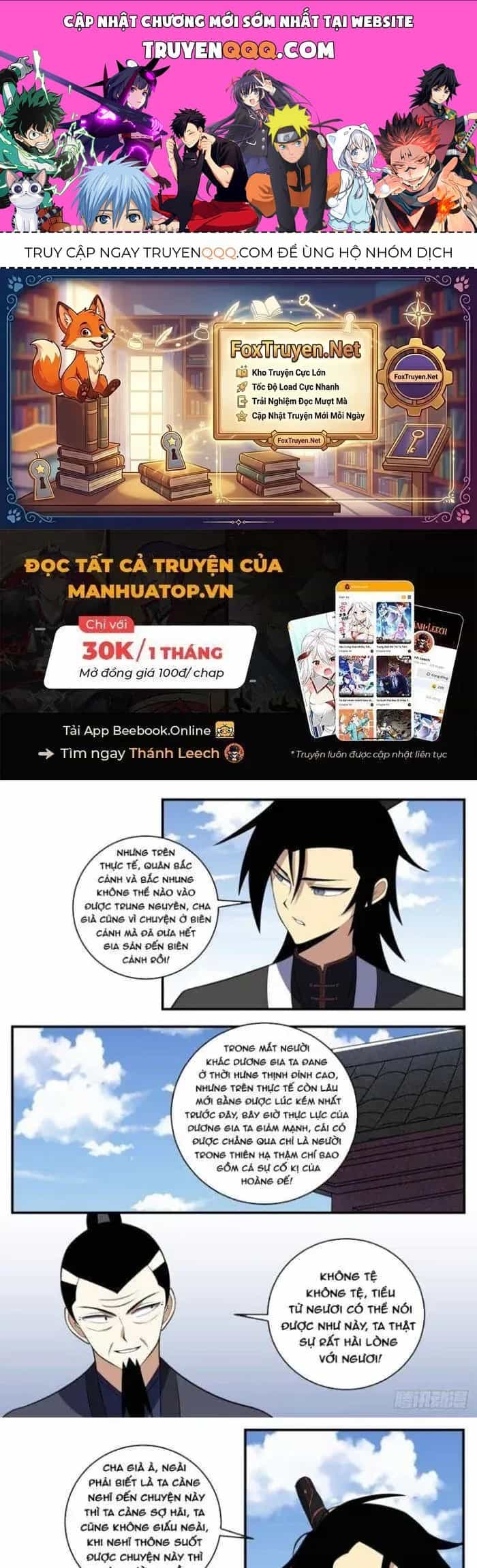 Mệnh Luân Chi Chủ! Khi Dị Biến Giáng Lâm Nhân Gian! - Chương 365 - ảnh 1