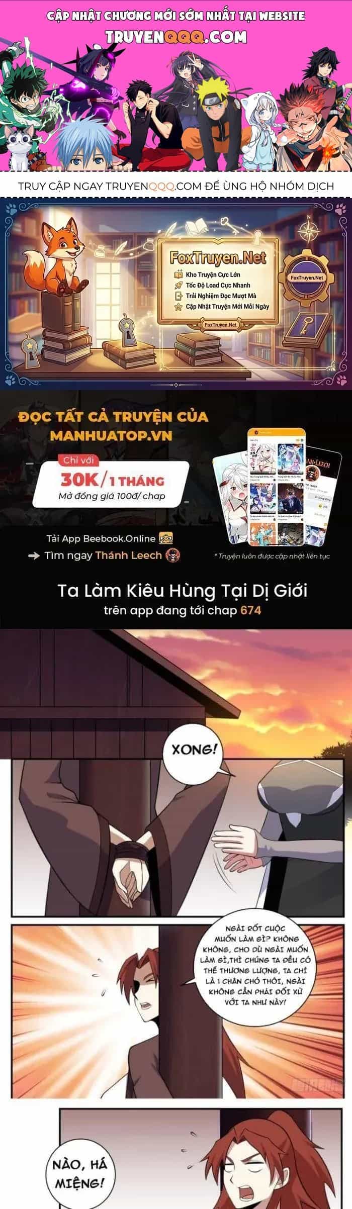 Mệnh Luân Chi Chủ! Khi Dị Biến Giáng Lâm Nhân Gian! - Chương 367 - ảnh 1