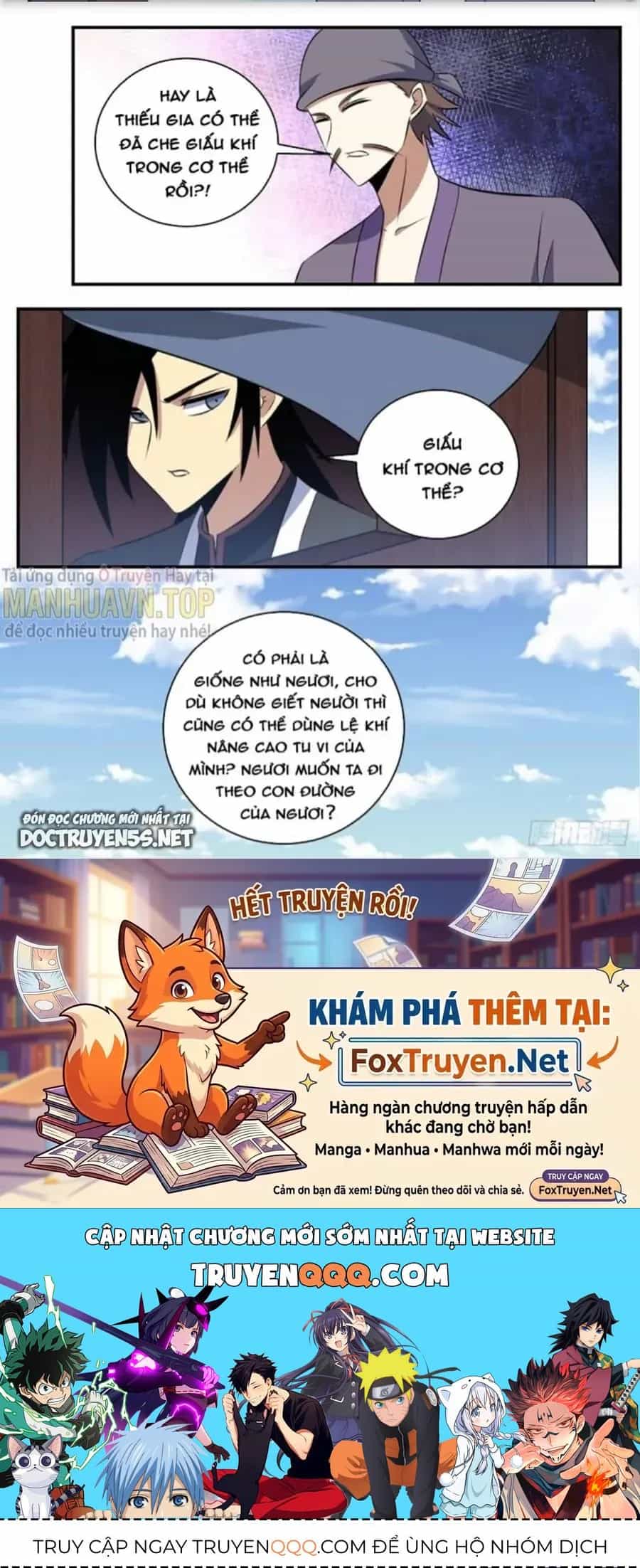 Mệnh Luân Chi Chủ! Khi Dị Biến Giáng Lâm Nhân Gian! - Chương 372 - ảnh 12