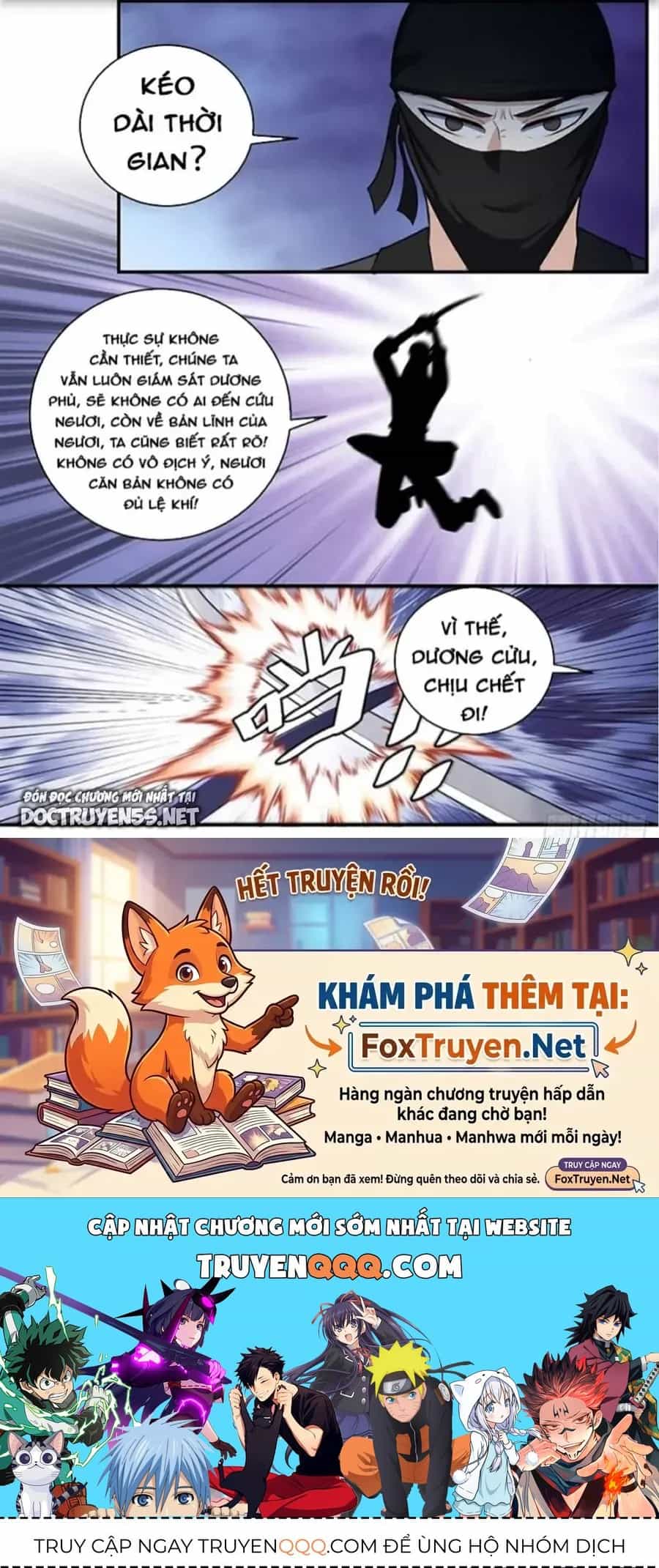 Mệnh Luân Chi Chủ! Khi Dị Biến Giáng Lâm Nhân Gian! - Chương 374 - ảnh 12