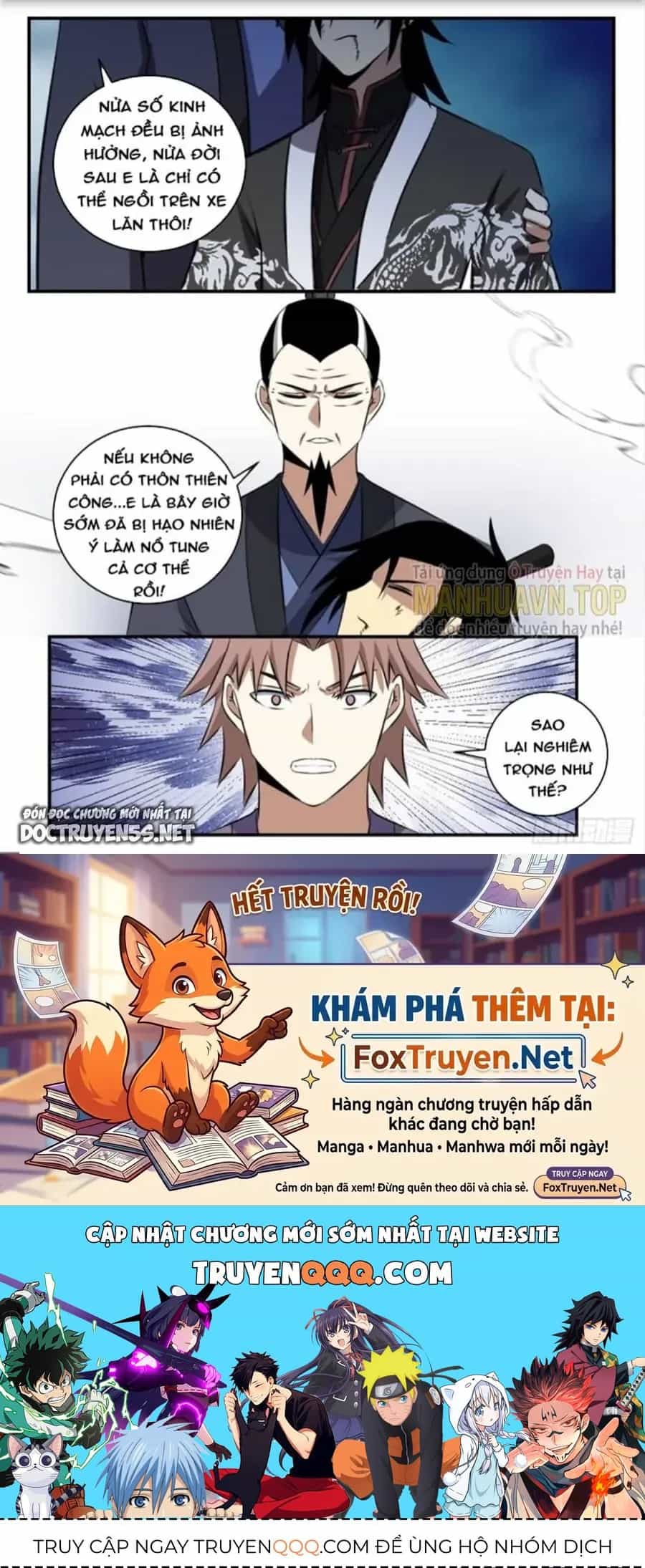 Mệnh Luân Chi Chủ! Khi Dị Biến Giáng Lâm Nhân Gian! - Chương 376 - ảnh 12