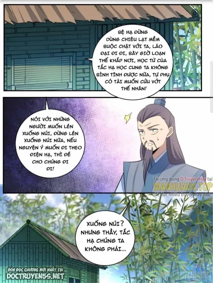 Mệnh Luân Chi Chủ! Khi Dị Biến Giáng Lâm Nhân Gian! - Chương 379 - ảnh 2