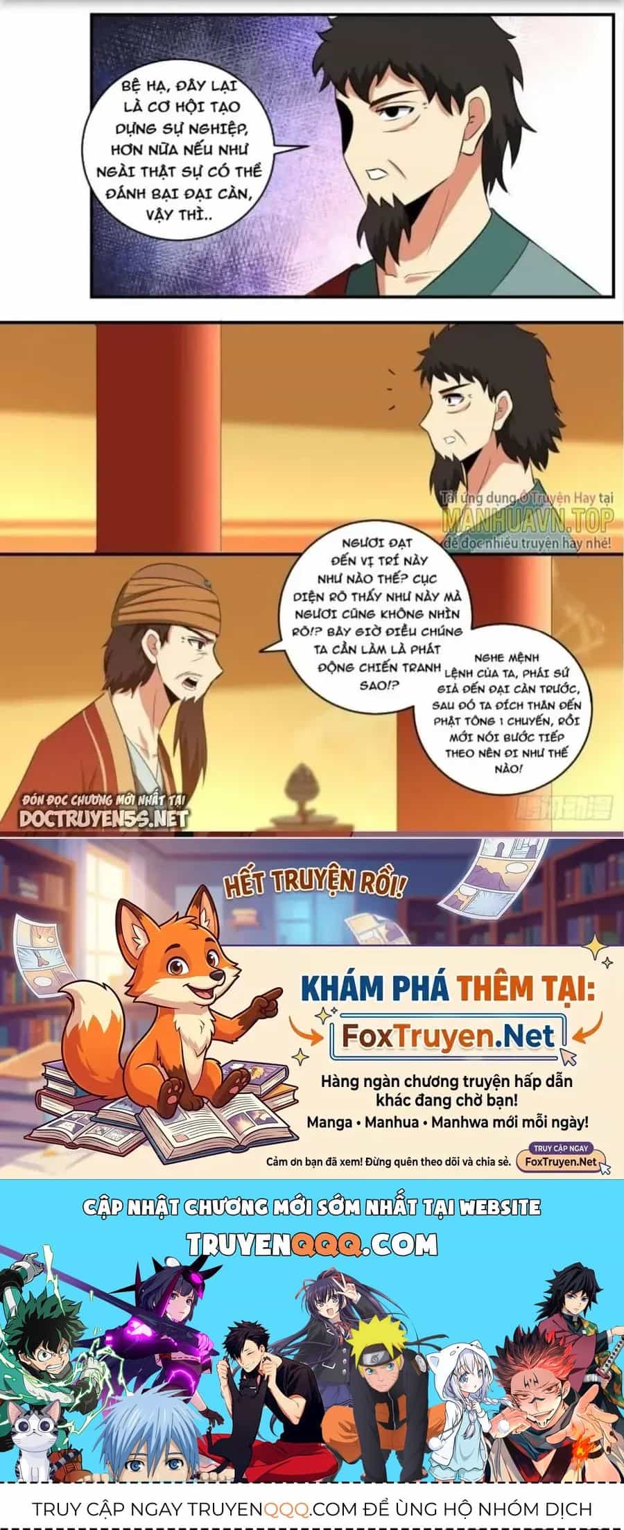 Mệnh Luân Chi Chủ! Khi Dị Biến Giáng Lâm Nhân Gian! - Chương 384 - ảnh 12