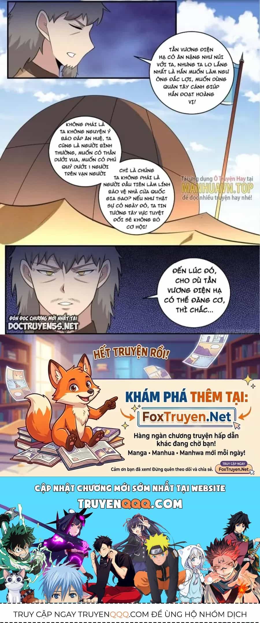 Mệnh Luân Chi Chủ! Khi Dị Biến Giáng Lâm Nhân Gian! - Chương 385 - ảnh 12