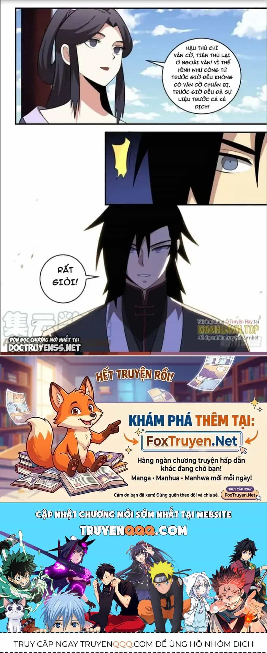 Mệnh Luân Chi Chủ! Khi Dị Biến Giáng Lâm Nhân Gian! - Chương 389 - ảnh 12