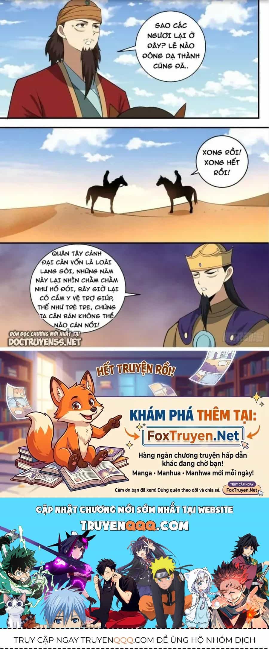 Mệnh Luân Chi Chủ! Khi Dị Biến Giáng Lâm Nhân Gian! - Chương 392 - ảnh 20