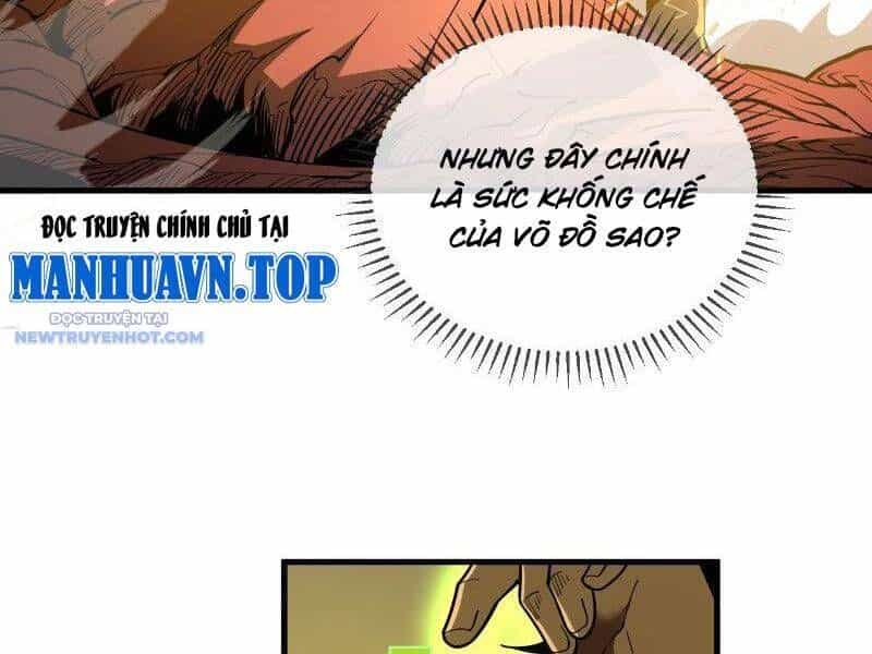 Mệnh Luân Chi Chủ! Khi Dị Biến Giáng Lâm Nhân Gian! - Chương 5 - ảnh 19