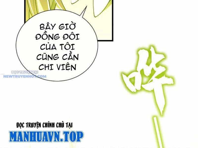 Mệnh Luân Chi Chủ! Khi Dị Biến Giáng Lâm Nhân Gian! - Chương 5 - ảnh 36