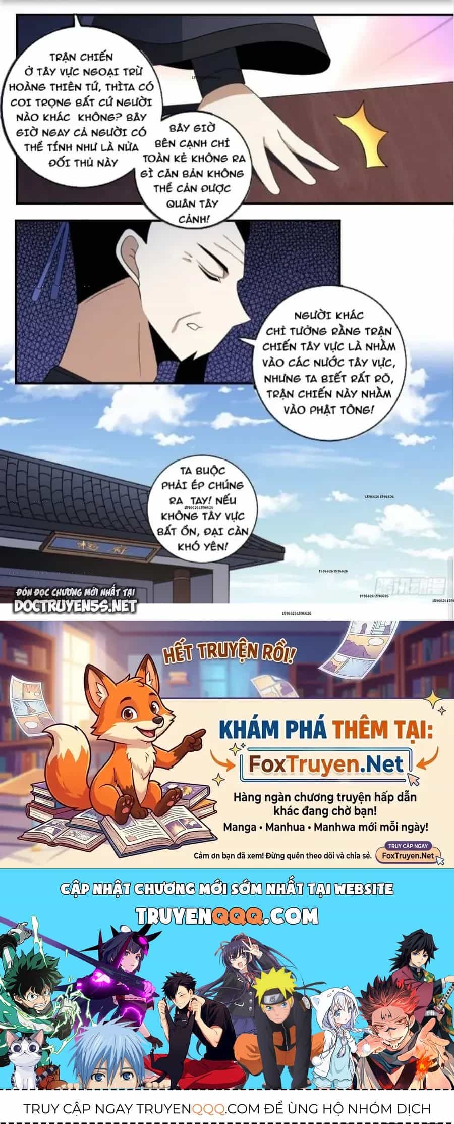 Mệnh Luân Chi Chủ! Khi Dị Biến Giáng Lâm Nhân Gian! - Chương 394 - ảnh 20
