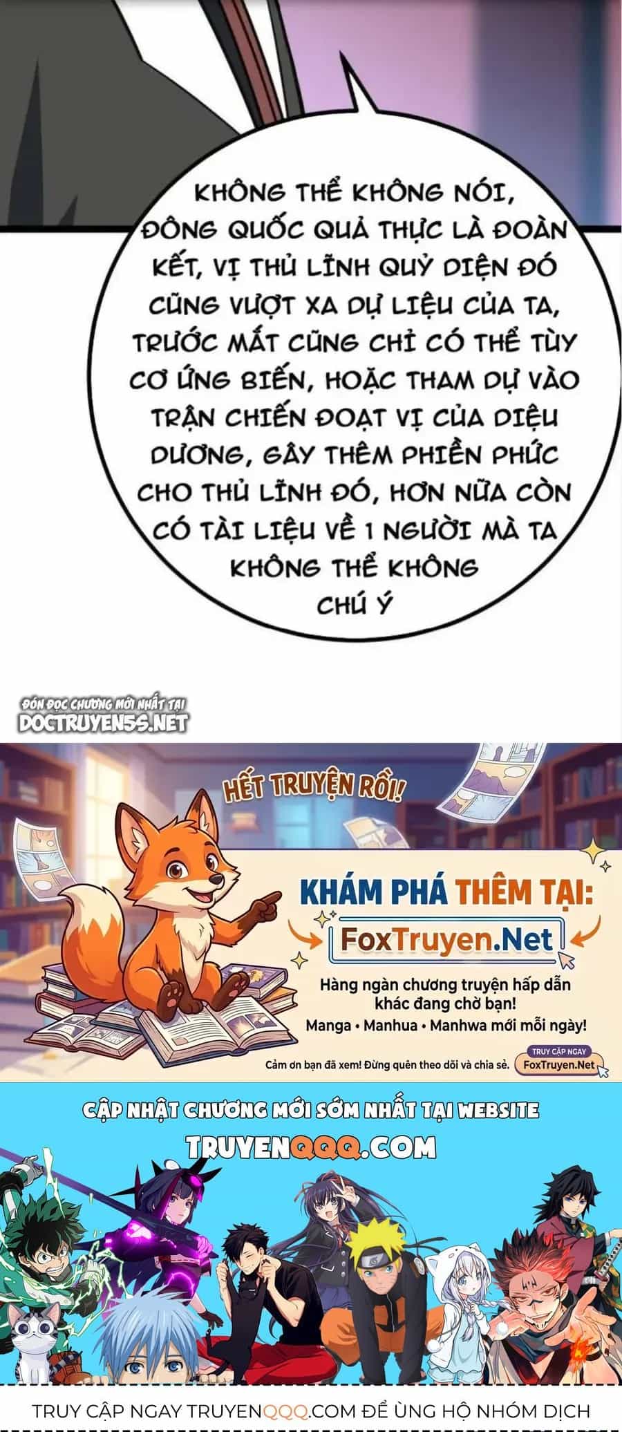 Mệnh Luân Chi Chủ! Khi Dị Biến Giáng Lâm Nhân Gian! - Chương 398 - ảnh 27