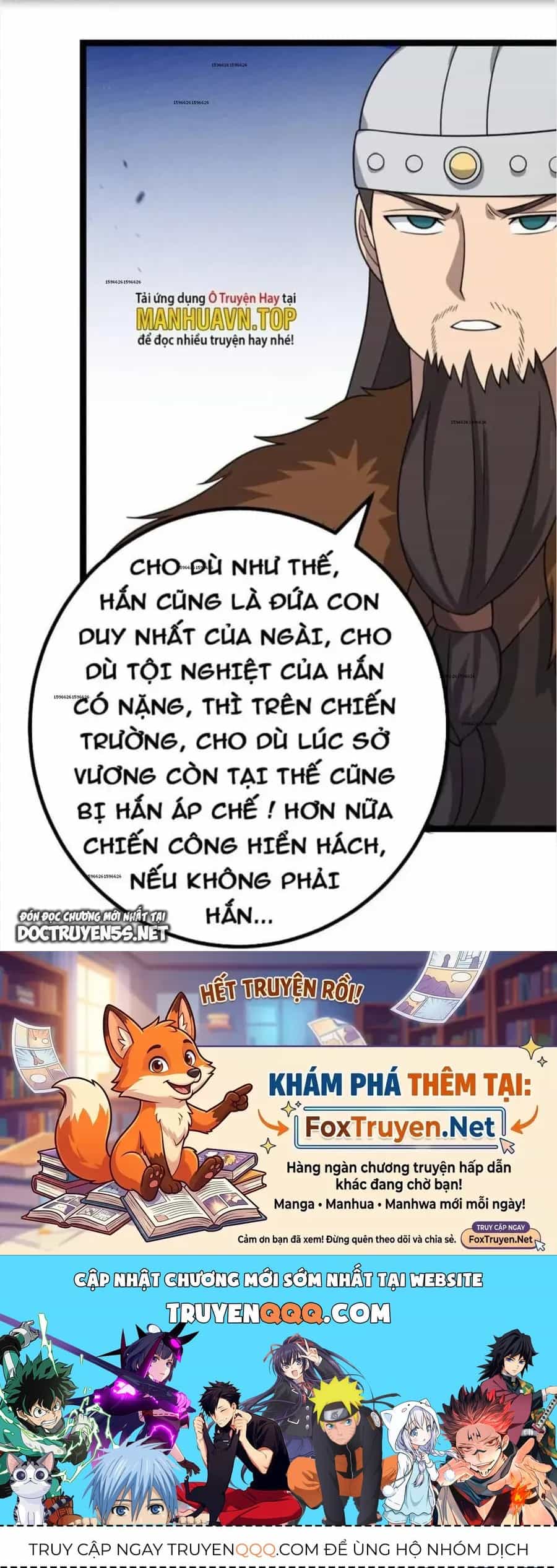 Mệnh Luân Chi Chủ! Khi Dị Biến Giáng Lâm Nhân Gian! - Chương 402 - ảnh 26