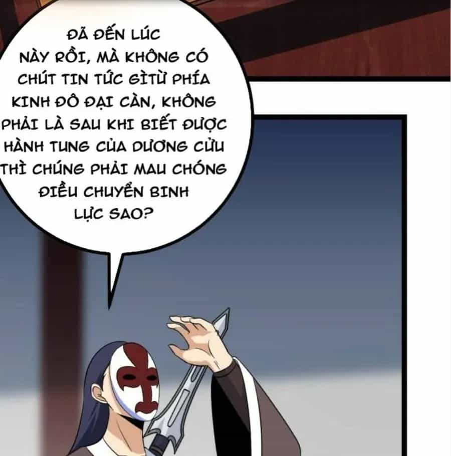 Mệnh Luân Chi Chủ! Khi Dị Biến Giáng Lâm Nhân Gian! - Chương 408 - ảnh 5