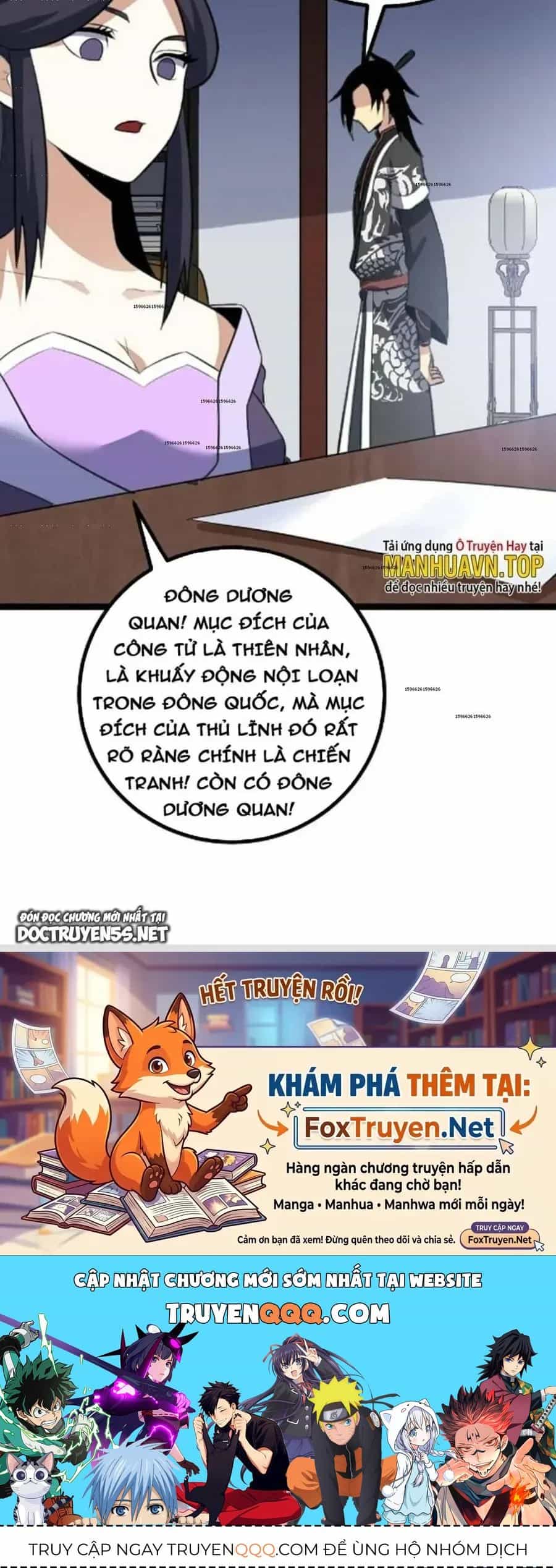 Mệnh Luân Chi Chủ! Khi Dị Biến Giáng Lâm Nhân Gian! - Chương 421 - ảnh 34