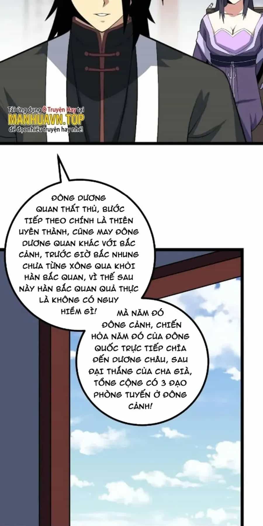 Mệnh Luân Chi Chủ! Khi Dị Biến Giáng Lâm Nhân Gian! - Chương 422 - ảnh 4