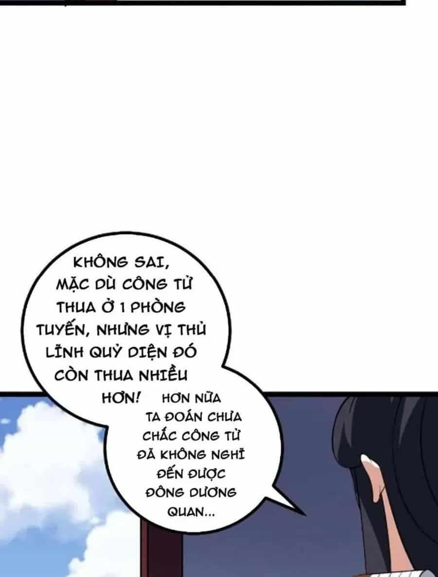 Mệnh Luân Chi Chủ! Khi Dị Biến Giáng Lâm Nhân Gian! - Chương 422 - ảnh 5
