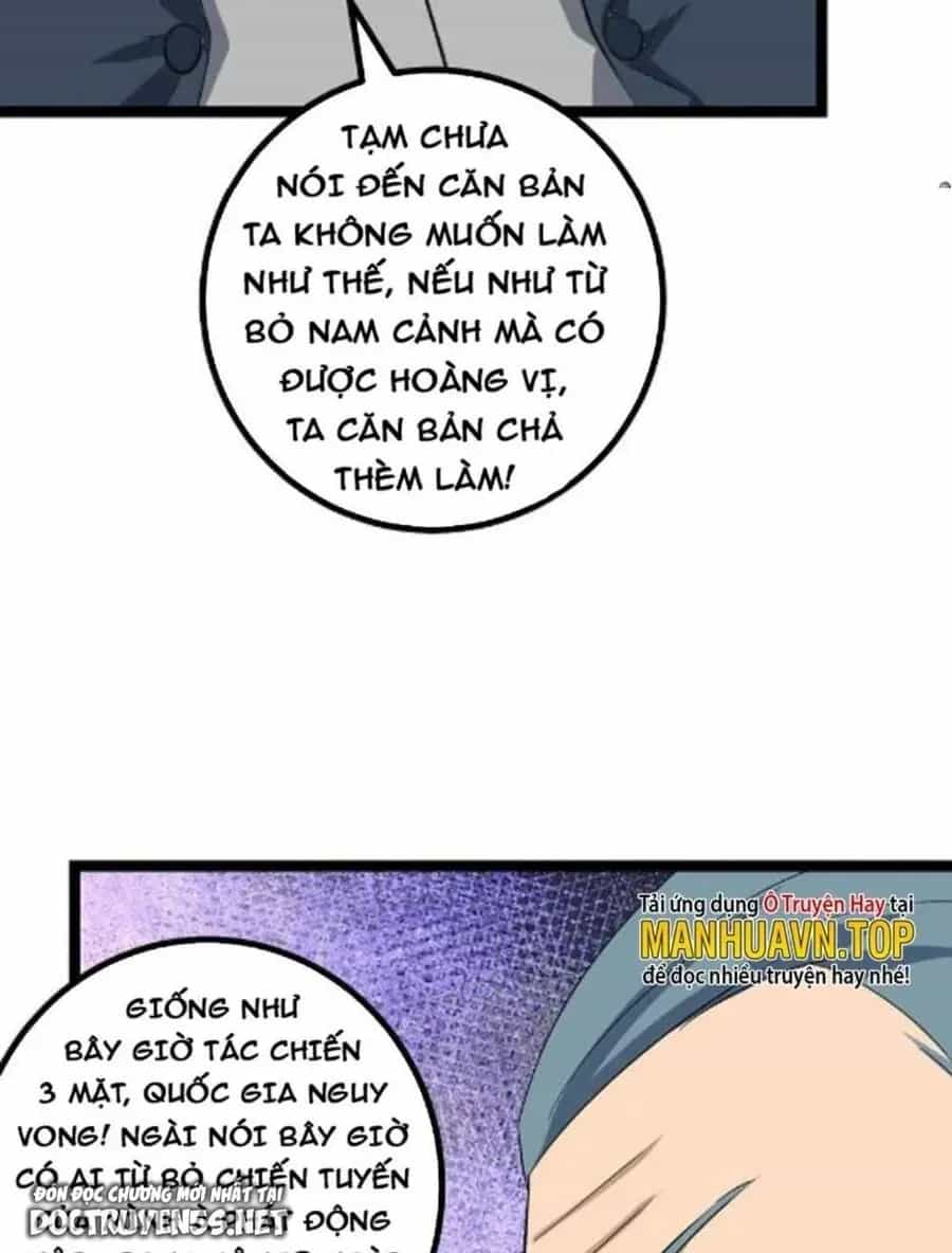 Mệnh Luân Chi Chủ! Khi Dị Biến Giáng Lâm Nhân Gian! - Chương 423 - ảnh 25