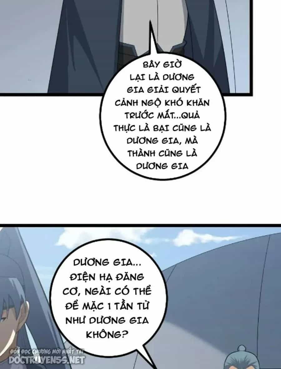 Mệnh Luân Chi Chủ! Khi Dị Biến Giáng Lâm Nhân Gian! - Chương 424 - ảnh 6