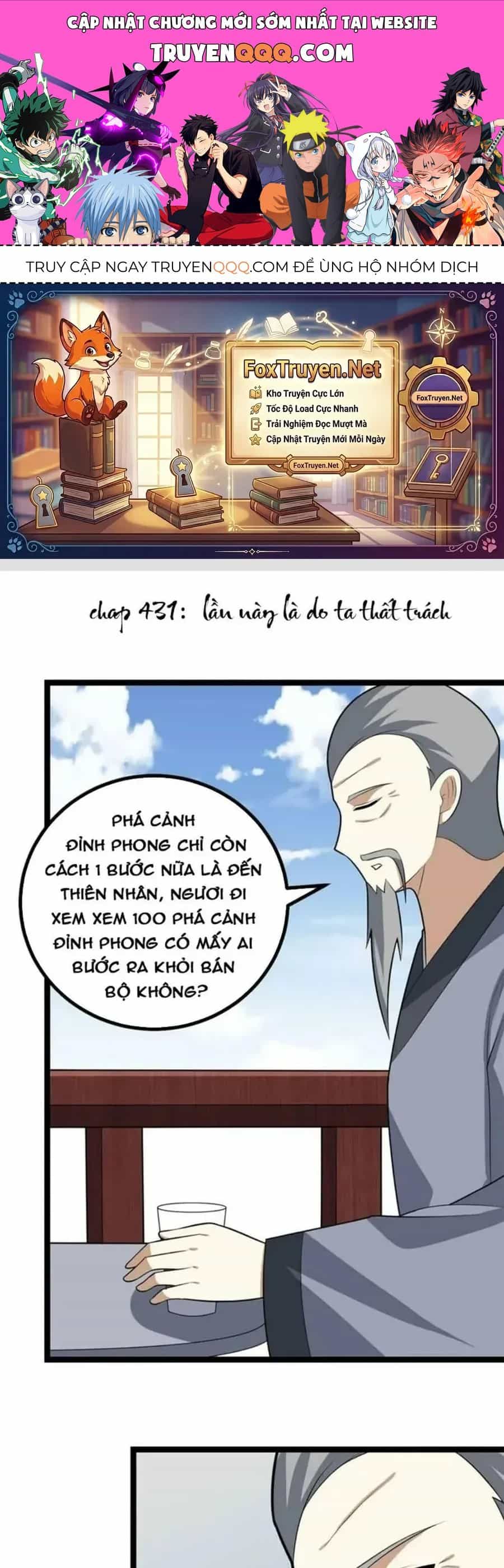 Mệnh Luân Chi Chủ! Khi Dị Biến Giáng Lâm Nhân Gian! - Chương 426 - ảnh 1