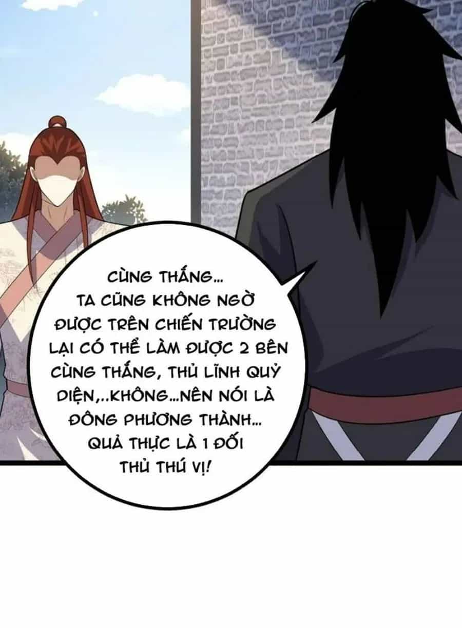 Mệnh Luân Chi Chủ! Khi Dị Biến Giáng Lâm Nhân Gian! - Chương 426 - ảnh 13