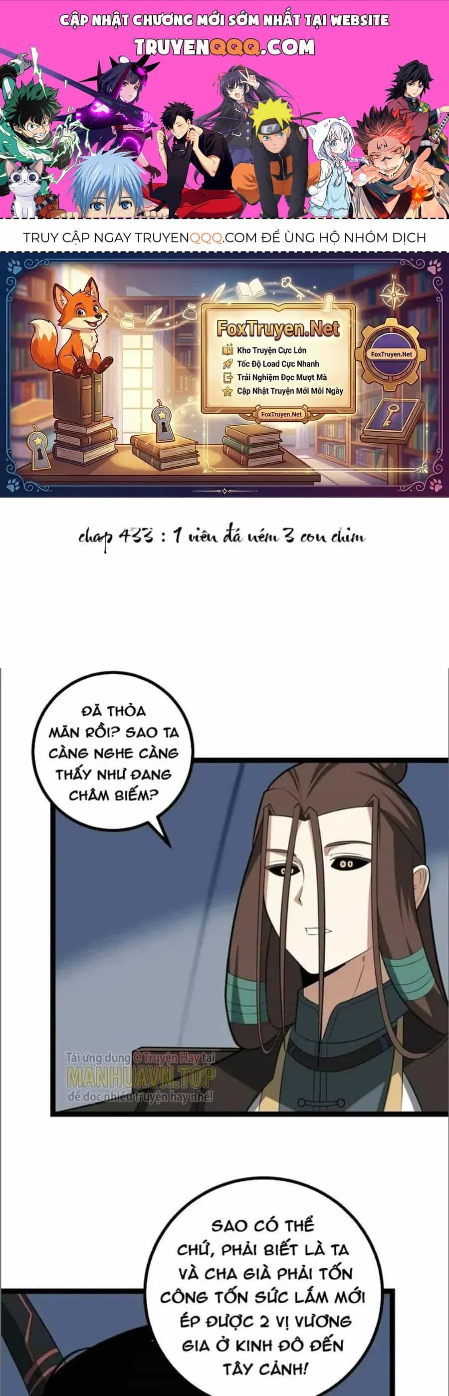 Mệnh Luân Chi Chủ! Khi Dị Biến Giáng Lâm Nhân Gian! - Chương 428 - ảnh 1