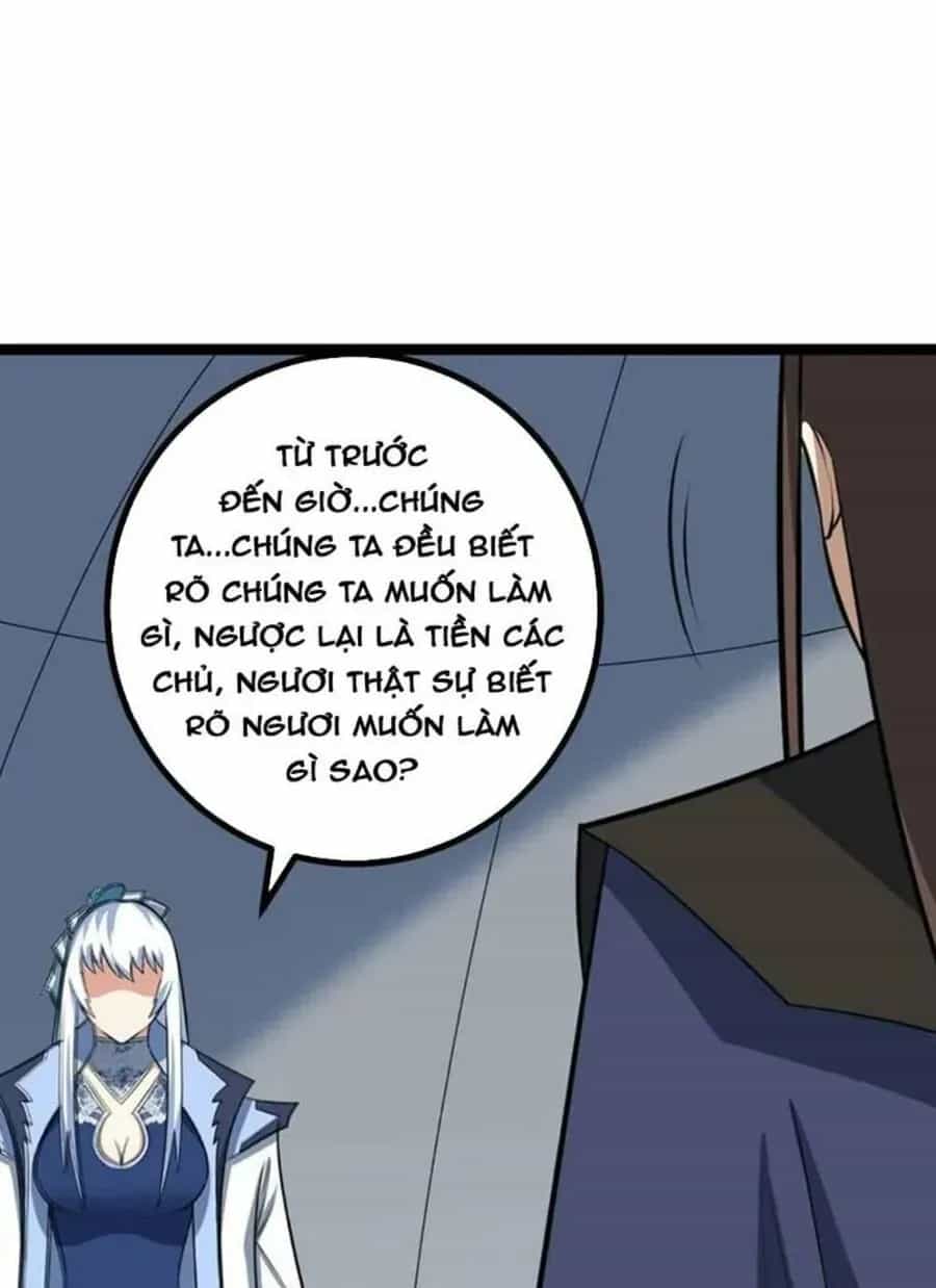 Mệnh Luân Chi Chủ! Khi Dị Biến Giáng Lâm Nhân Gian! - Chương 428 - ảnh 16