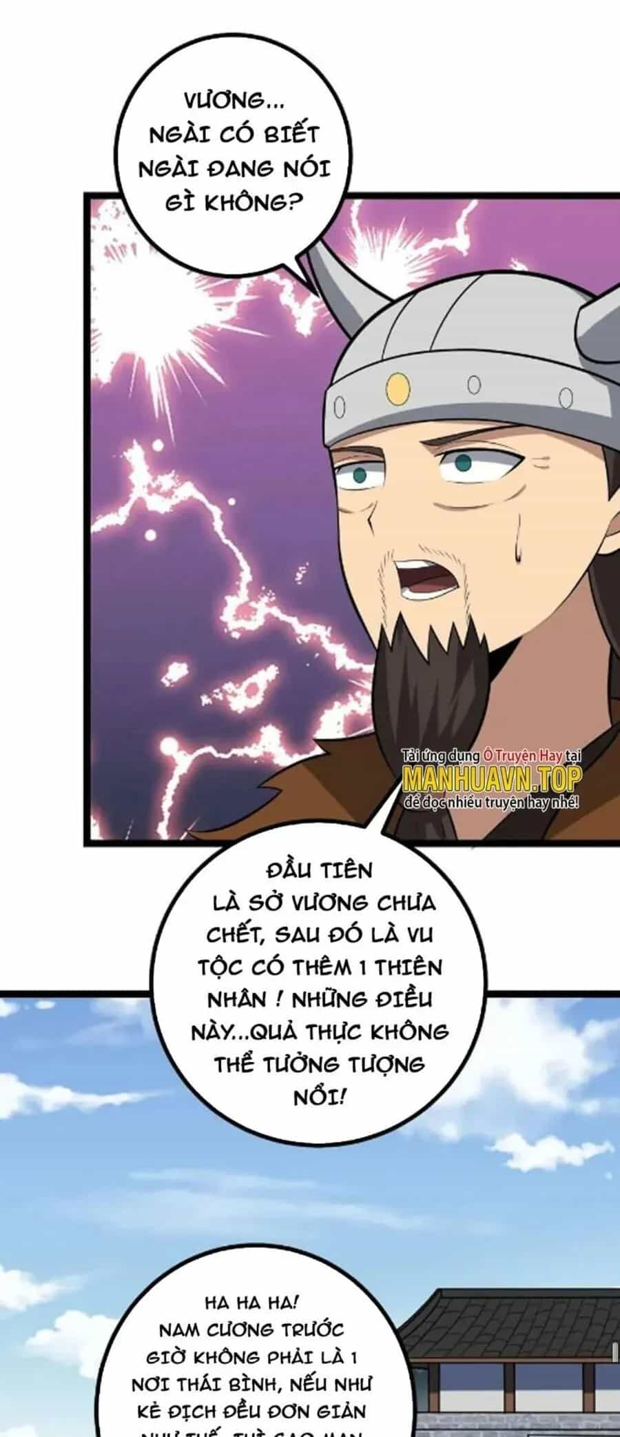 Mệnh Luân Chi Chủ! Khi Dị Biến Giáng Lâm Nhân Gian! - Chương 431 - ảnh 19