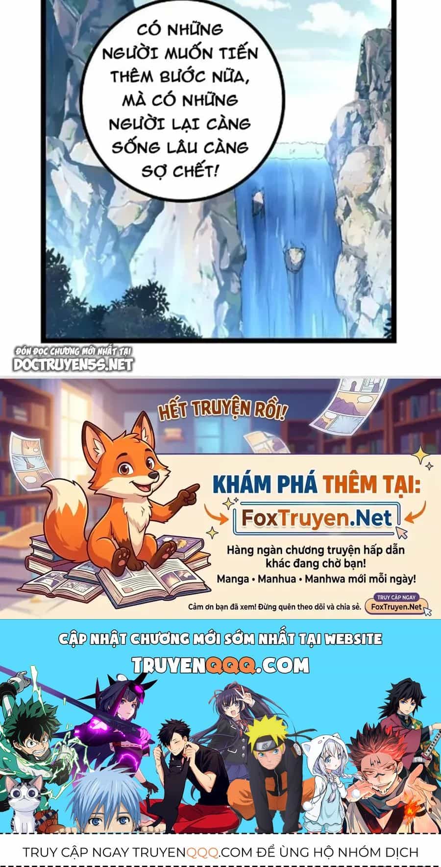 Mệnh Luân Chi Chủ! Khi Dị Biến Giáng Lâm Nhân Gian! - Chương 433 - ảnh 25