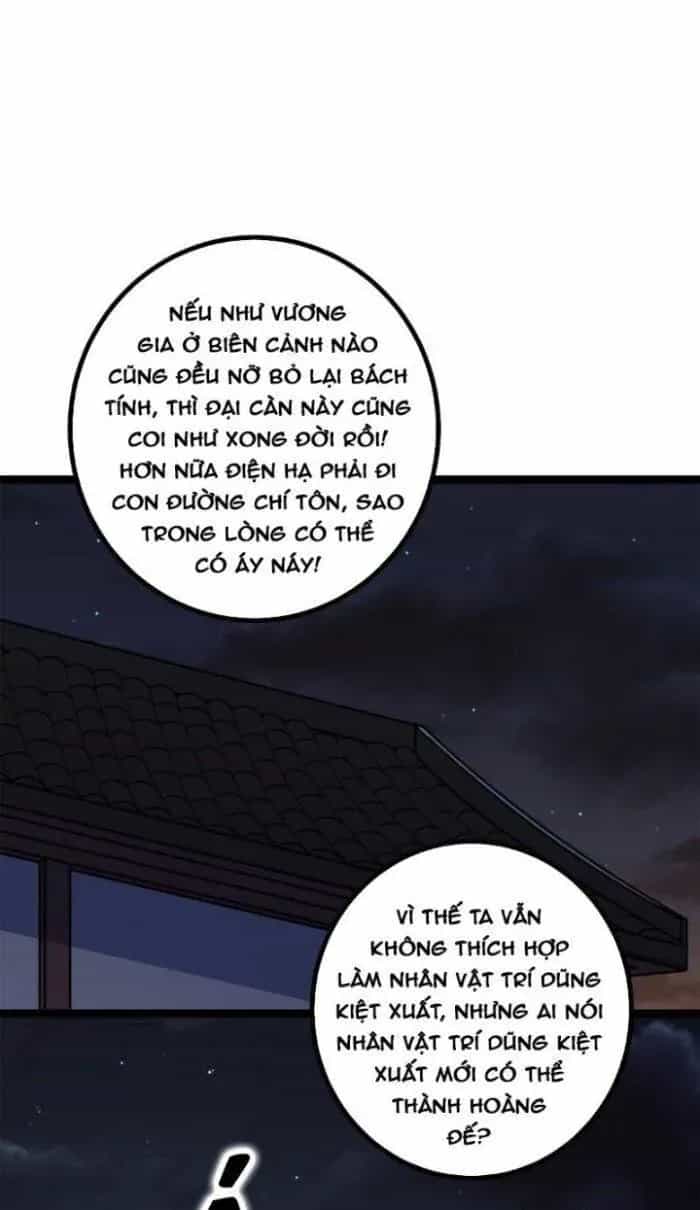 Mệnh Luân Chi Chủ! Khi Dị Biến Giáng Lâm Nhân Gian! - Chương 435 - ảnh 37