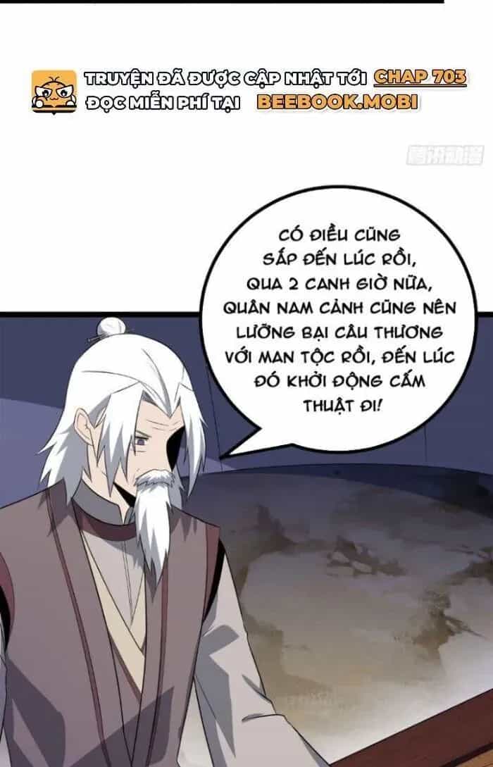 Mệnh Luân Chi Chủ! Khi Dị Biến Giáng Lâm Nhân Gian! - Chương 437 - ảnh 37