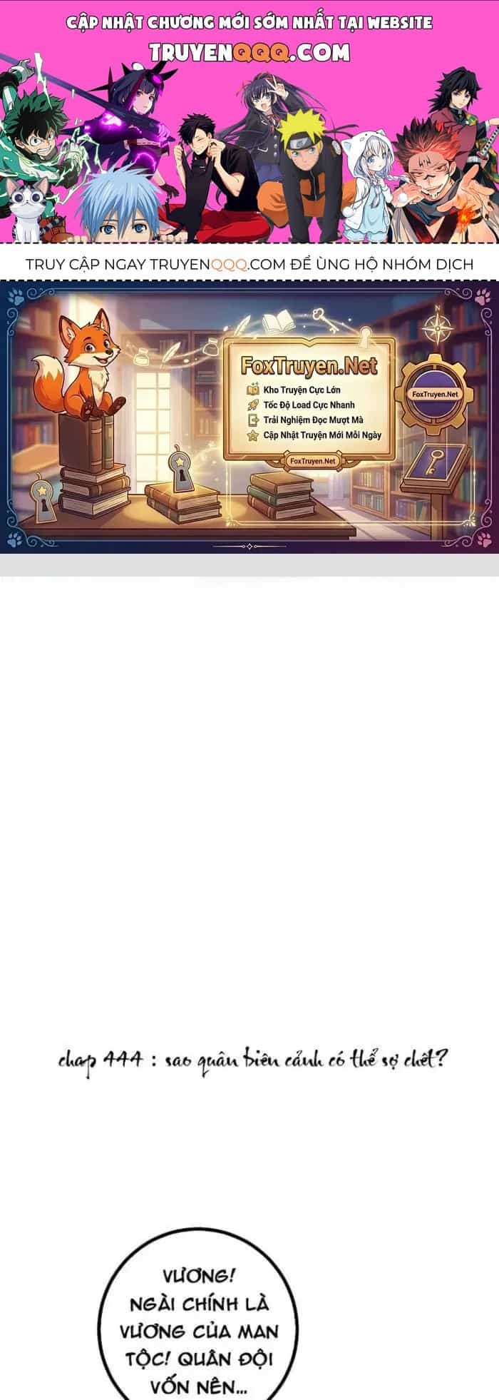 Mệnh Luân Chi Chủ! Khi Dị Biến Giáng Lâm Nhân Gian! - Chương 438 - ảnh 1