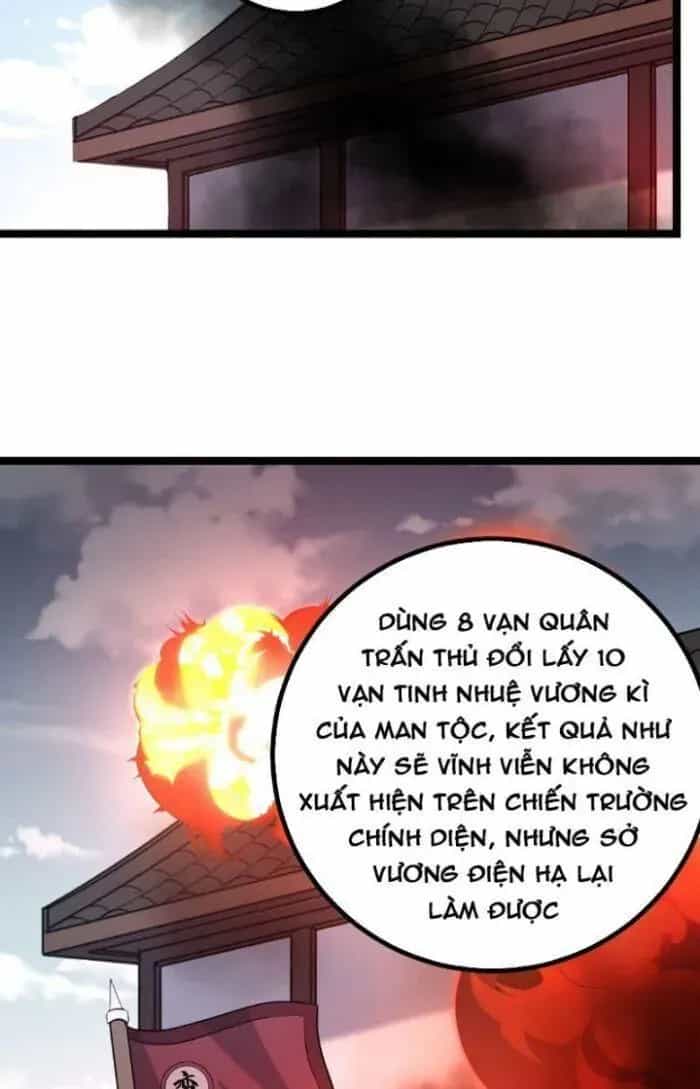 Mệnh Luân Chi Chủ! Khi Dị Biến Giáng Lâm Nhân Gian! - Chương 438 - ảnh 18