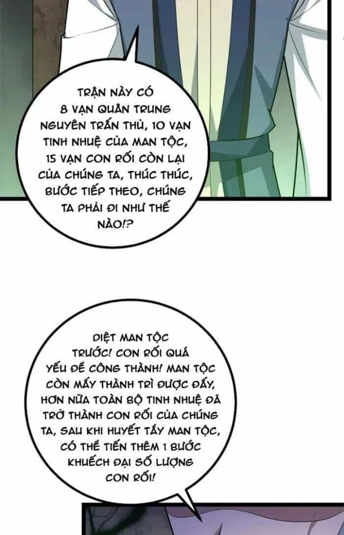 Mệnh Luân Chi Chủ! Khi Dị Biến Giáng Lâm Nhân Gian! - Chương 440 - ảnh 24
