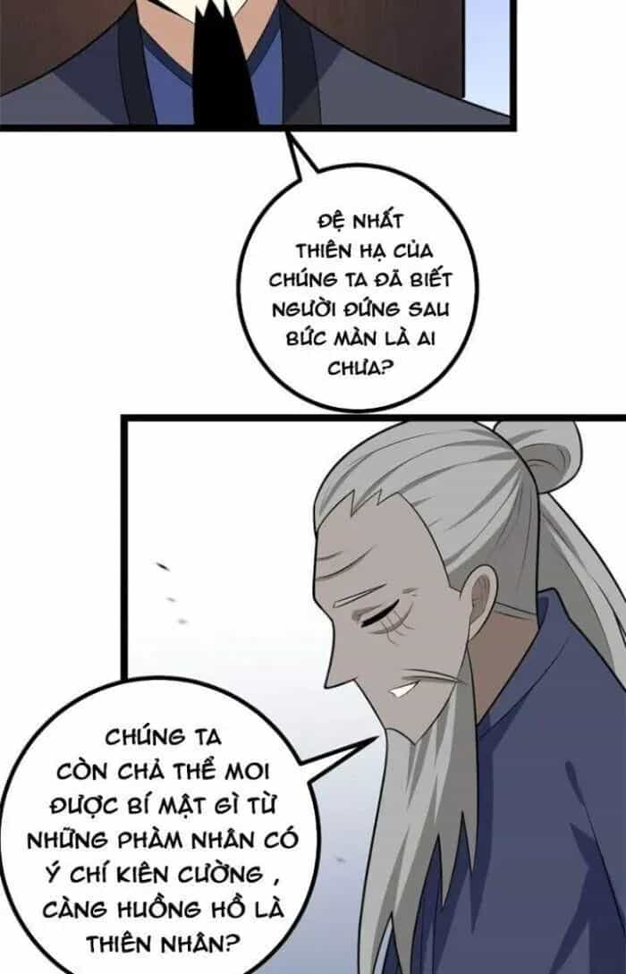 Mệnh Luân Chi Chủ! Khi Dị Biến Giáng Lâm Nhân Gian! - Chương 442 - ảnh 16
