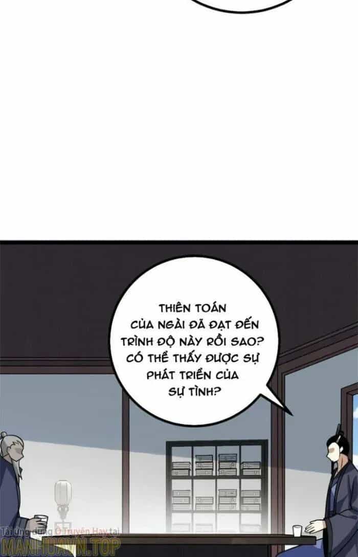 Mệnh Luân Chi Chủ! Khi Dị Biến Giáng Lâm Nhân Gian! - Chương 442 - ảnh 34