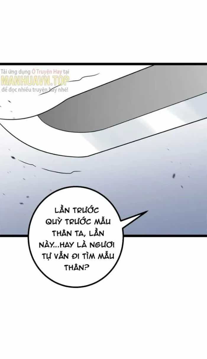 Mệnh Luân Chi Chủ! Khi Dị Biến Giáng Lâm Nhân Gian! - Chương 443 - ảnh 54