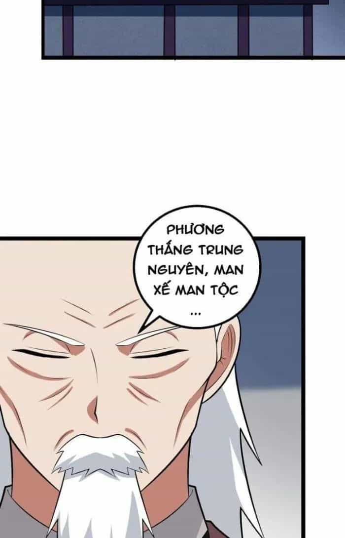Mệnh Luân Chi Chủ! Khi Dị Biến Giáng Lâm Nhân Gian! - Chương 447 - ảnh 16