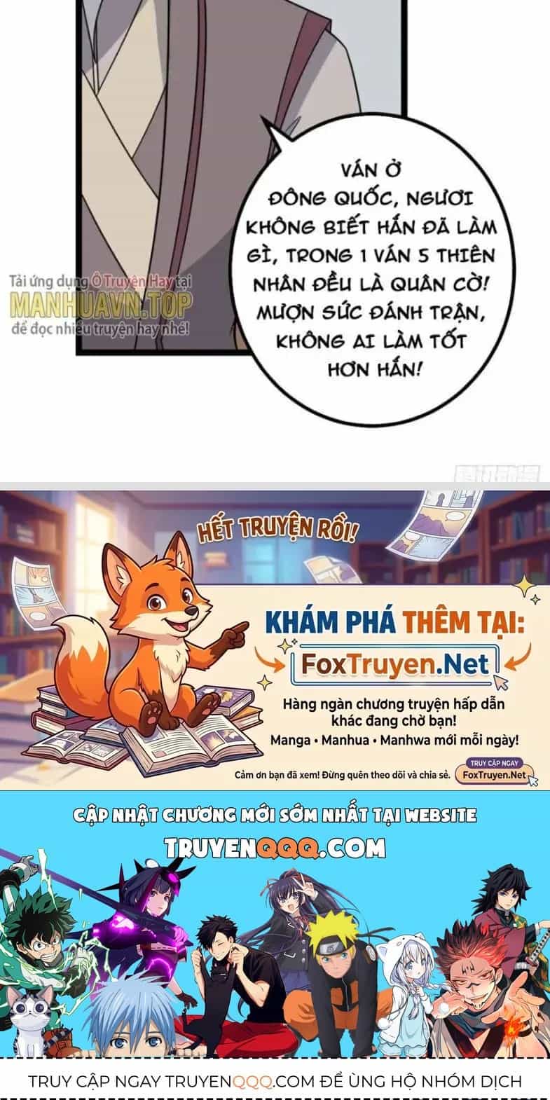 Mệnh Luân Chi Chủ! Khi Dị Biến Giáng Lâm Nhân Gian! - Chương 449 - ảnh 36