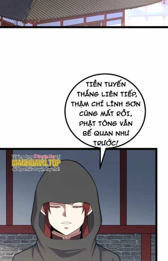 Mệnh Luân Chi Chủ! Khi Dị Biến Giáng Lâm Nhân Gian! - Chương 452 - ảnh 23