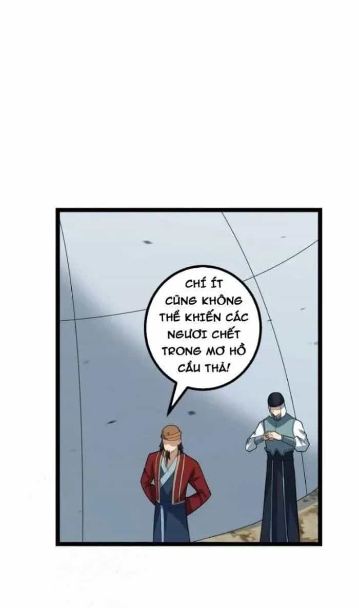 Mệnh Luân Chi Chủ! Khi Dị Biến Giáng Lâm Nhân Gian! - Chương 452 - ảnh 5