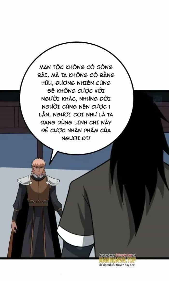 Mệnh Luân Chi Chủ! Khi Dị Biến Giáng Lâm Nhân Gian! - Chương 457 - ảnh 12