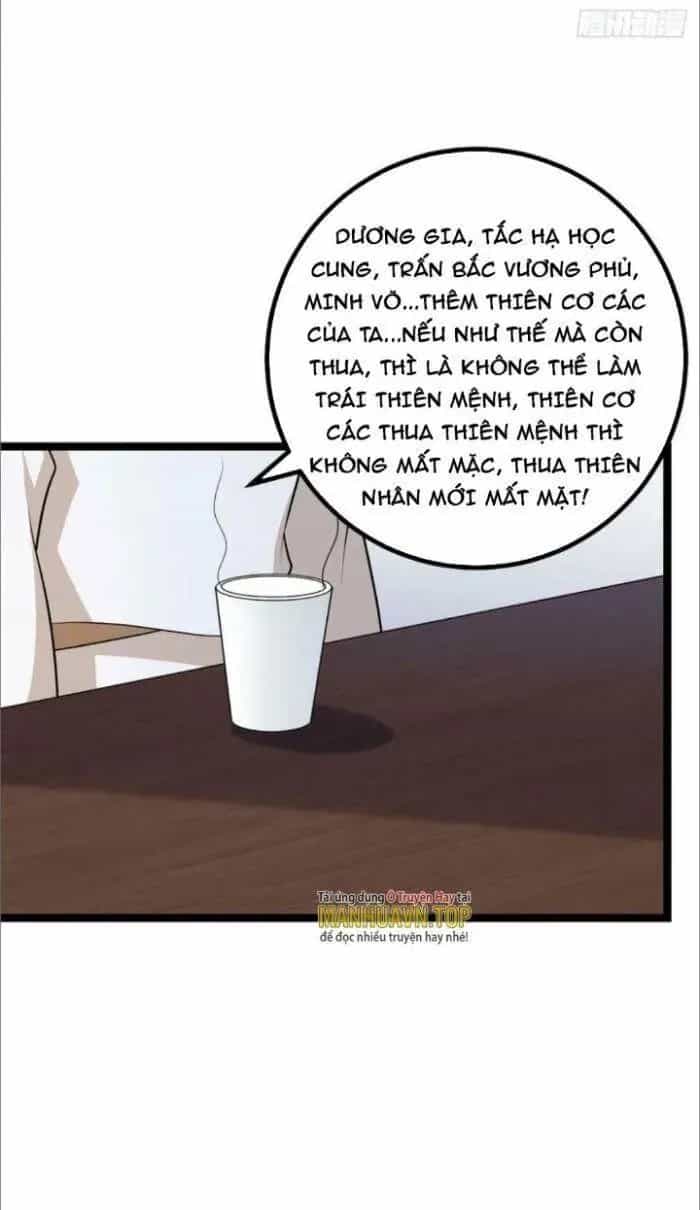 Mệnh Luân Chi Chủ! Khi Dị Biến Giáng Lâm Nhân Gian! - Chương 458 - ảnh 31