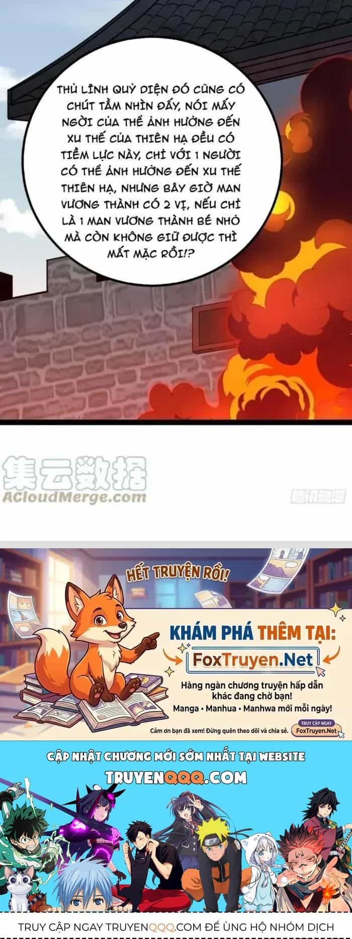 Mệnh Luân Chi Chủ! Khi Dị Biến Giáng Lâm Nhân Gian! - Chương 461 - ảnh 37