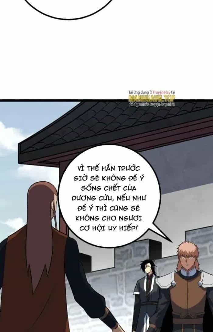 Mệnh Luân Chi Chủ! Khi Dị Biến Giáng Lâm Nhân Gian! - Chương 462 - ảnh 21
