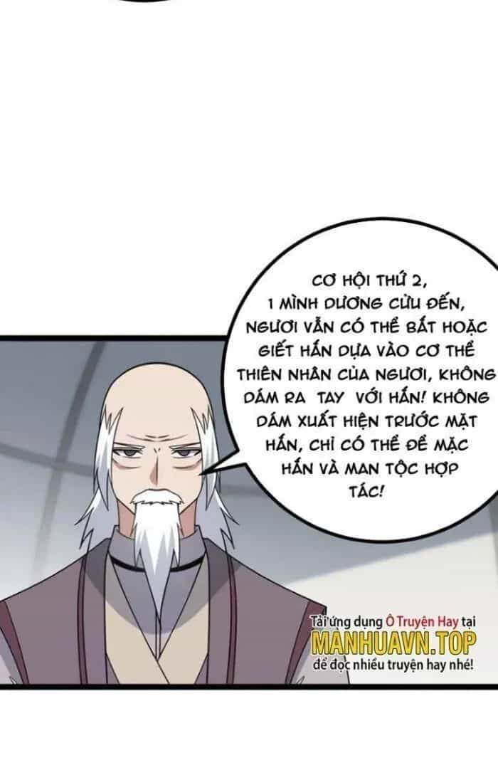 Mệnh Luân Chi Chủ! Khi Dị Biến Giáng Lâm Nhân Gian! - Chương 463 - ảnh 29